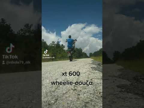 Yamaha xt 600 e wheelie