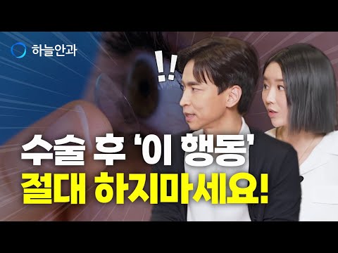 하늘TV 영상