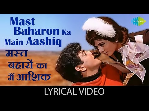 Mast Baharon Ka Main Aashiq cover