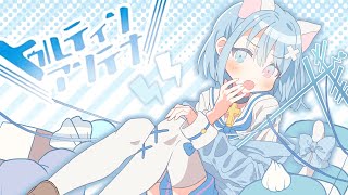 【15歳が】ⅢトゥルティンアンテナⅢ/レタスP【歌ってみた】【オリジナルMV】