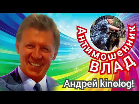 Сберегательное бюро пошты