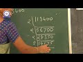 10TH MATHS CHAPTER 2 PART 2 FUNDAMENTAL THEOREM OF ARITHMETIC Trinity Matric Online Classes