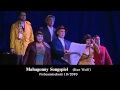 MAHAGONNY SONGSPIEL von Bert Brecht/Kurt Weill