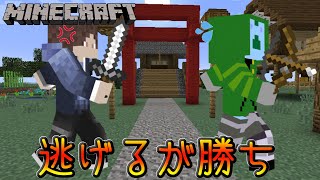 【4人実況】あのー、少し待ってもらえませんかね？　Re:バト　#2【minecraft】