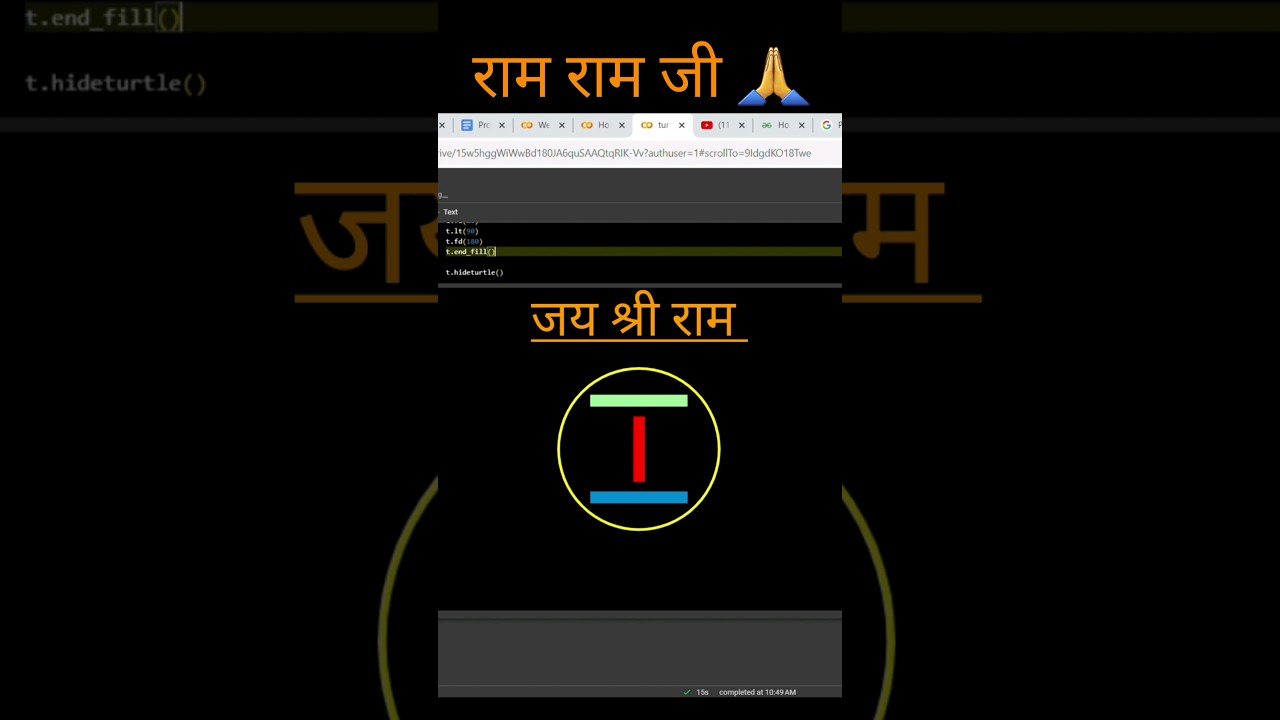 Day 12 🔥 || 365 Days of Coding Using Python 💥🔥 #python #programming #coding #amazing #shorts