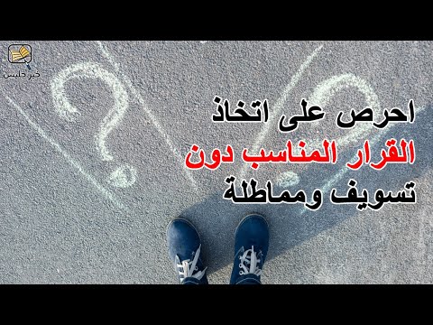 فكر وازدد ثراءً | نابليون هيل | مكتبة جرير