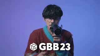 Download lagu WING - GBB23: World League Solo Wildcard mp3