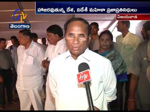 All Arrangements Complete For National Women's Parliament Summit in Vijayawada