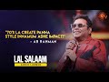 AR Rahman Speech | Lal Salaam Audio Launch | Superstar Rajinikanth | Sun TV