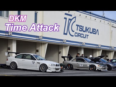 2021.12.10 Tsukuba Time Attack - DKM 毒蝮走 筑波
