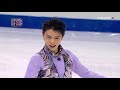 If Dynamite By BTS Was A Short Program