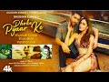 Dhoke Pyaar Ke | Feat. khushali Kumar, Ehan Bhat & Vardhan Puri |B Praak | Rochak Kohli | Aray Yaar