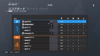 しーじ