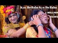 RadhaKrishna Kya Ho Raha Kyu Ho Raha Song Full Song With Lyrics Female Version Of Tum Prem Ho