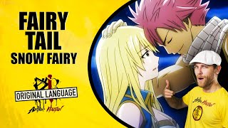 Fairy Tail Search Animecoverpedia