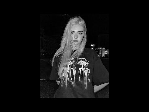 aymi x Kejmil - Atrament