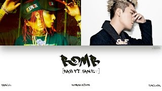 [HAN|ROM|ENG] Ravi (라비) - BOMB (Feat. San E) (Color Coded Lyrics)