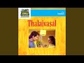 Unnai Thotta