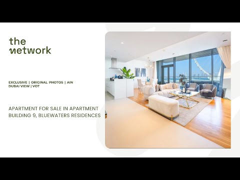 Property video thumbnail