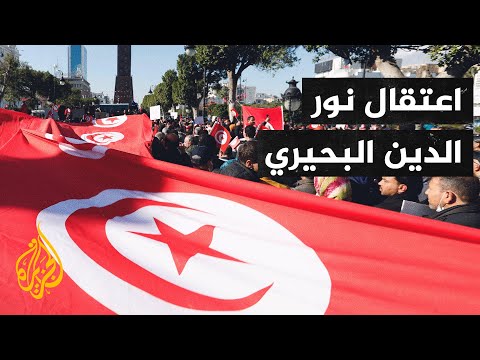 تونس.. النهضة تحمل الرئيس سعيد المسؤولية المباشرة عن مصير البحيري