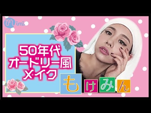 Download Mimi Mars Ass 3gp Mp4 Codedwap