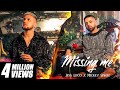 Missing Me JESS LOCO X MICKEY SINGH Treehouse VHT New Punjabi Song 2022