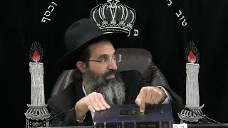 הלכות שבת - רס' - עירובי חצרות - דברים השרויים בחצר שאינם אוסרים | אורח חיים - סימן שעה | חלק 674 (הרב שי עובד) - התמונה מוצגת ישירות מתוך אתר האינטרנט יוטיוב. זכויות היוצרים בתמונה שייכות ליוצרה. קישור קרדיט למקור התוכן נמצא בתוך דף הסרטון