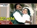 Zoo Laka Taka Movie Break Break Video Song Rajendra Prasad Chandra Mohan Shalimar Songs