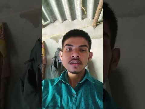 Nilanjan Mishra  Introductio...