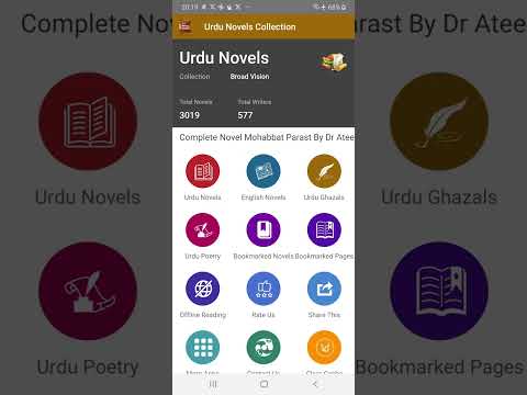 Urdu Novels Collection Video