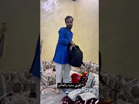 حصل حصل😂 #اكسبلور