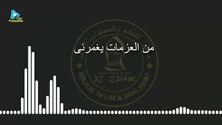 Download lagu Yan Lucky Aditya | (Suluk) Rosulallah La Yurdhik | Audio Lyric HD mp3