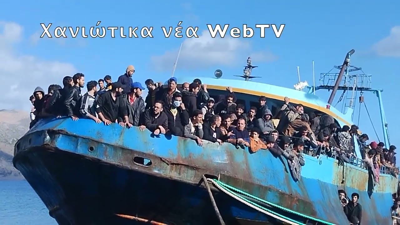 500 libysche Migranten landeten im griechischen Hafen auf Kreta