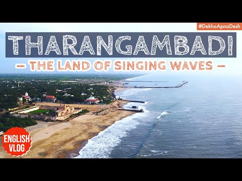 Tranquebar or Tharangambadi Beach, English vlog | Heritage Bungalow on The Beach | Danish Fort India