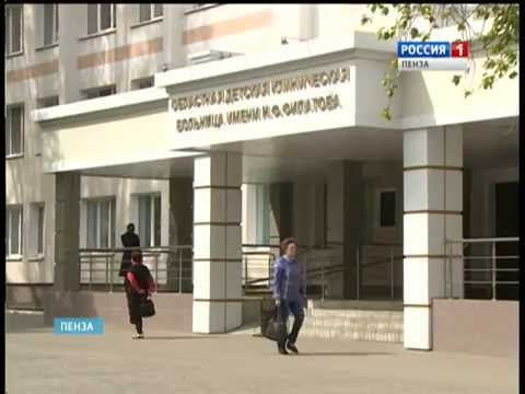 Боль в грудной клетке и спине при межреберной невралгии Ддзп с преимущественным поражением шейного отдела позвоночника