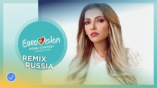 Julia Samoylova - I Won't Break (MeeKeeChoo remix) - Russia - Eurovision 2018