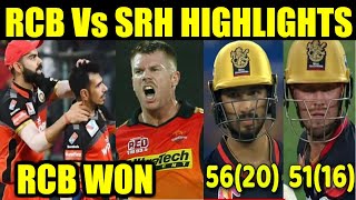 RCB Vs SRH Highlights - 3rd Match IPL 2020 | Hyderabad vs Bangalore Highlights | RCB WON | Dream 11