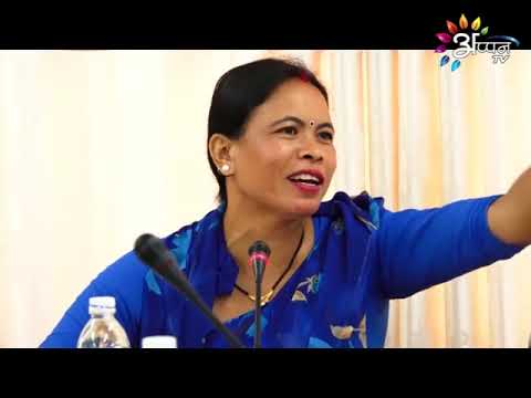 Appan Tv News | 7 JULY 2020 | 8:00 PM