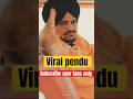 Gabru De Kolo Kal Fire Tapeya Sidhumoosewala Justiceforsidhumosewala Sidhu Sidhumoosewalaleak