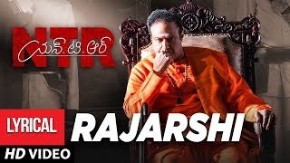 Rajarshi Full Song With Lyrics | NTR Biopic Songs | Nandamuri Balakrishna | MM Keeravaani
