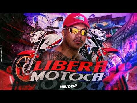 MC Higão - Libera Minha Motoca (DJ DaOoeste) Audio Oficial