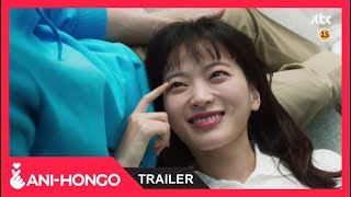 BE MELODRAMATIC (2019) - TRAILER