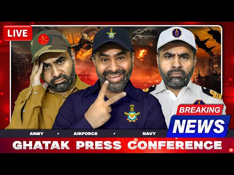 Ghatak Press Conference