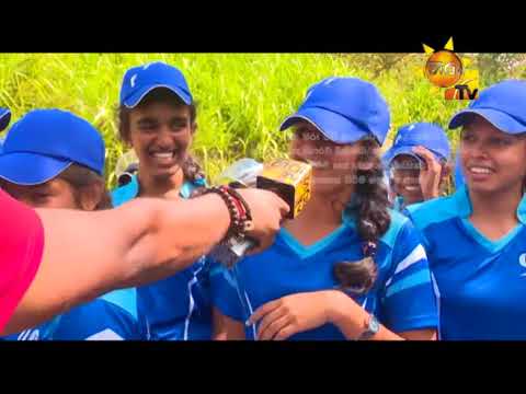 Hiru TV