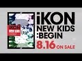 iKON - B-Day (Japanese Version)