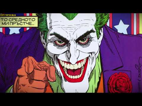 ТАХОМА - Я.С.Е.Н. [OFFICIAL LYRIC VIDEO]