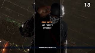DOA6 小悪魔天使 Marie Rose