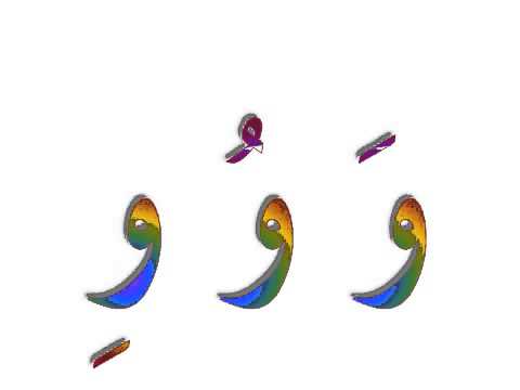 Arabic alphabet songs