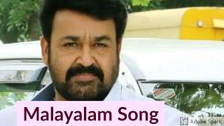 sreeragamo|malayalamsong|kjyesudas|mohanlal