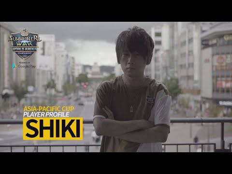 [SUB][Player Profile] SWC2020 Asia-Pacific: SHIKI